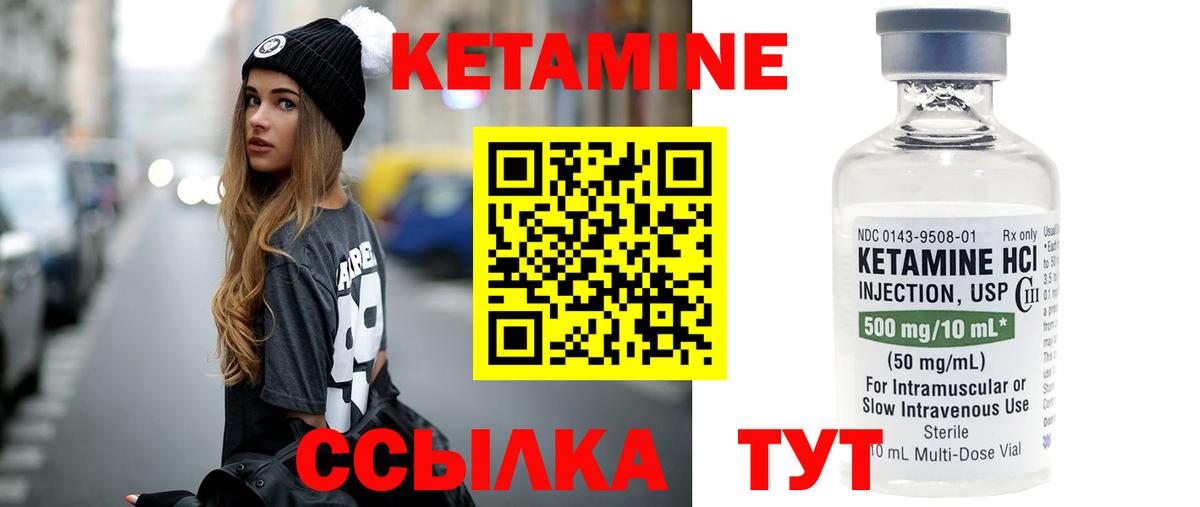 ГАШ Железногорск