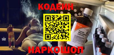 меф Кулебаки