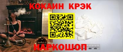 марихуана Кунгур
