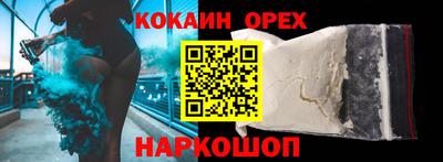 меф Кулебаки