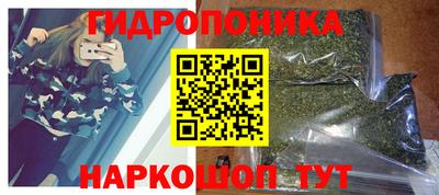 меф Кулебаки