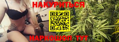 спиды Кумертау