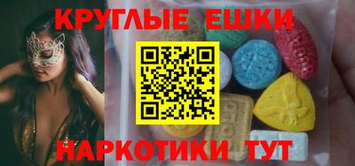 марихуана Кунгур