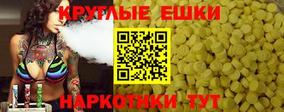 марихуана Кунгур