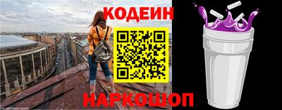 спиды Кумертау
