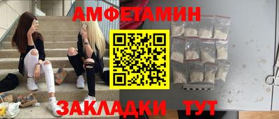 марихуана Кунгур