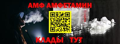 марихуана Кунгур