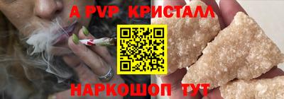 меф Кулебаки