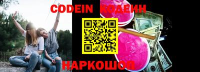 спиды Кумертау