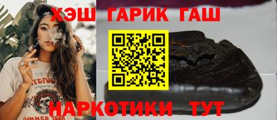 спиды Кумертау
