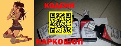 спиды Кумертау