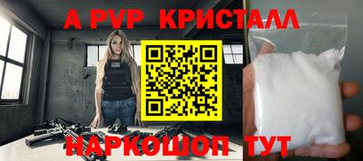 меф Кулебаки