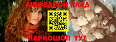 марихуана Кунгур