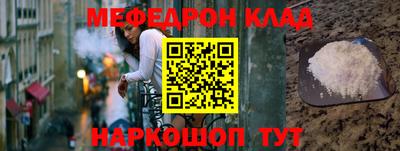 марихуана Кунгур