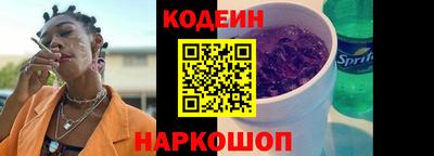 марихуана Кунгур